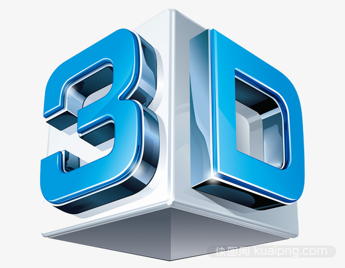 3D图标