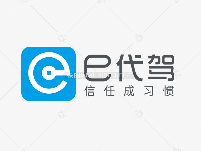 e代驾logo