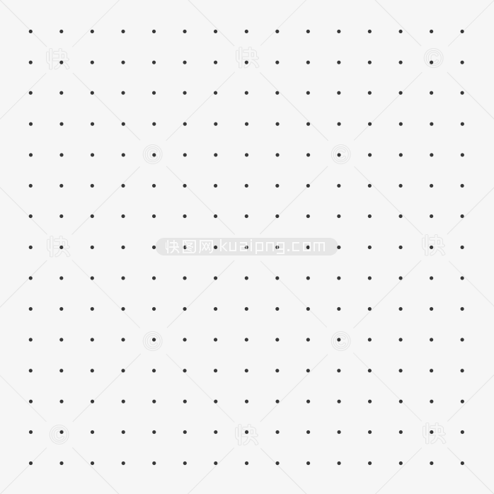 快图网独家原创圆点点阵底纹