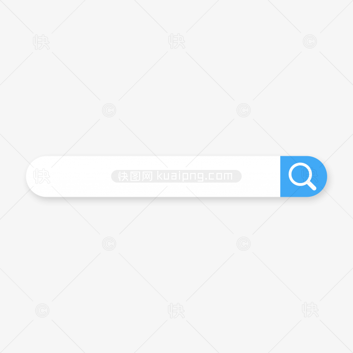 快图网独家原创页面搜索框