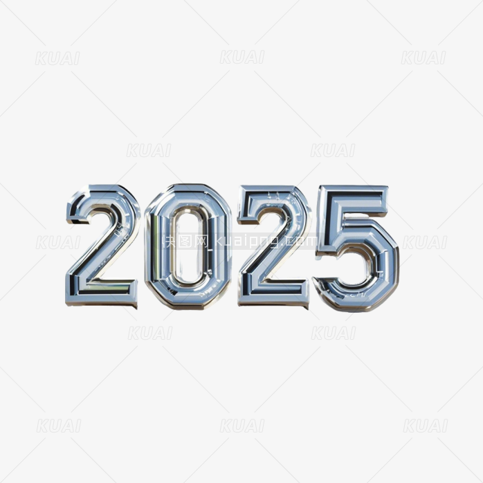 立体金属2025字体