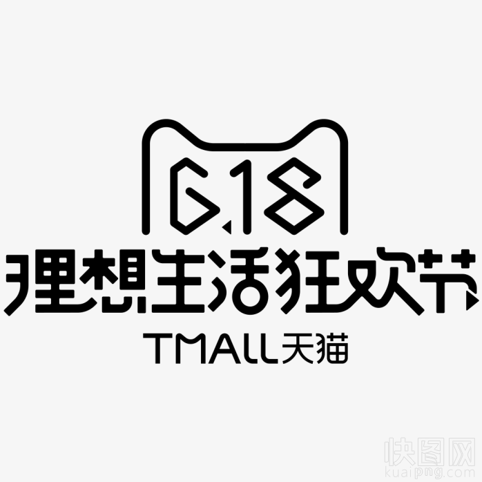 天猫618logo