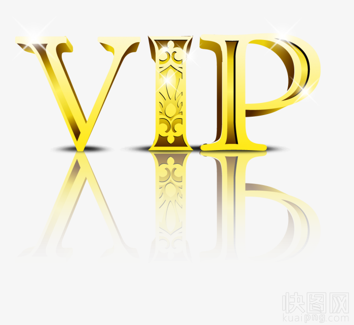 立体VIP